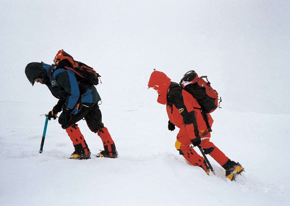 Exploring Mountaineering Clothing: Uncovering the Guardian for Your Outdoor Ascents